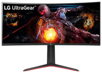 Price watch: ➖LG UltraGear 34GP63A-B | 34-inch | 3440 x 1440 | 160 Hz | VA | Curved | $399 $319 at Amazon (save $80) Price watch: ➖LG UltraGear 34GP63A-B | 34-inch | 3440 x 1440 | 160 Hz | VA | Curved | $399 $319 at Amazon (save $80)